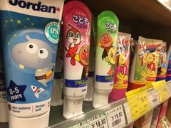 -绿叶子超市(公园大道店)