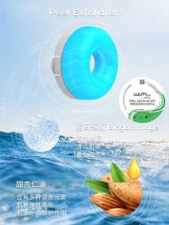 -JY·VALMONT法儿曼官方面护·海菲秀黑钻体验中心