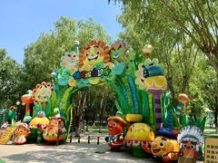 -北戴河集发农业梦想王国