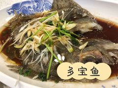 -前王院•巧克力海鲜市集餐厅(万平口店)