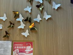 -海底捞火锅(威高广场店)