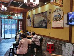 大堂-富正毅三下锅连锁(三店)
