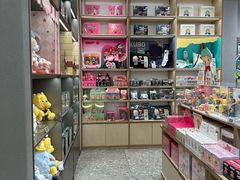-泡泡玛特POPMART(杭州乐堤港店)