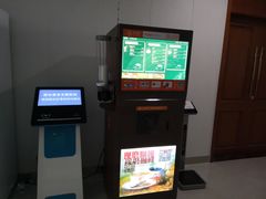 -天津医科大学肿瘤医院(本部院区)