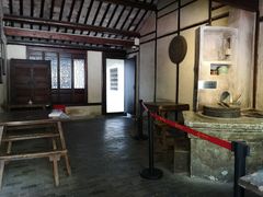 -陈云纪念馆