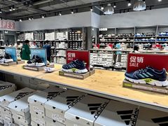 -百年港湾奥特莱斯(香炉礁店)