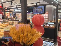 -爸爸糖吐司面包(悠唐购物中心店)