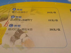 android_upload_pic-YOYO悠游美食地图(西市城购物中心店)