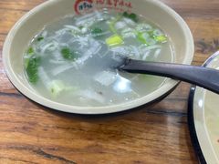 -豫掌柜饸饹面·烩面(秀沿路店)