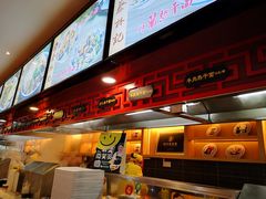 -蔡林记(汉街店)