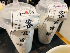 -和府捞面(石景山喜隆多店)