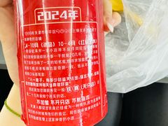 -铁真·没分店·刨冰·红焖羊肉