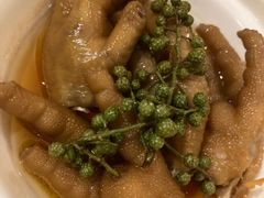 鲜花椒凤爪-香云轩·顺德菜(香云纱园林酒店店)