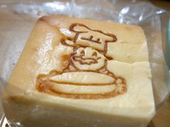 -西村叔叔的店·面包·甜品·蛋糕(崂山丽达店)