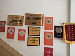 -烁先生披萨·儿童餐下午茶(河南岸店)