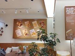 -小飞象面包公社(珠江路金鹰店)