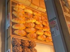 -泸溪河桃酥(秦淮夫子庙一店)