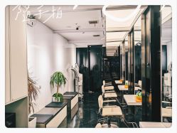 -时尚殿堂salon