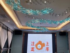 -百盛·鼎膳(中海财富中心)