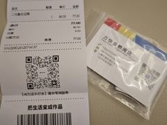 -方快-照相馆(金桥湾店)
