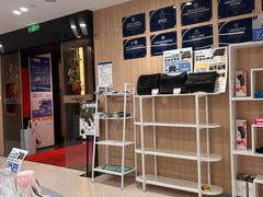 -复动肌骨门诊·MEDMOTION(北外滩店)