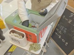 -野人先生Gelato(上海长宁龙之梦店)