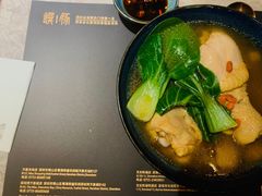 -馔豚·台北菜专门店(深圳湾万象城店)