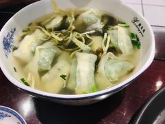荠菜大馄饨-熙盛源(凤凰街店)