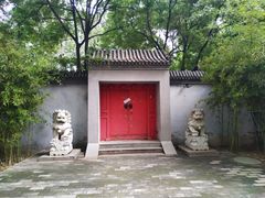 -玲珑塔公园