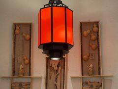 -鸽子窝(宋庄店)