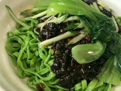 -西安五号米皮