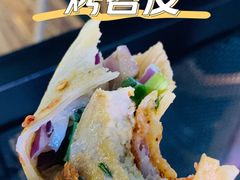 -乐乐姐超级土豆(中关村5号店)