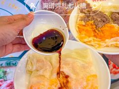 -西关明记肠粉(荔枝湾店)