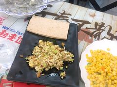 -0532啤酒屋