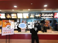 -麦当劳(天骄店)