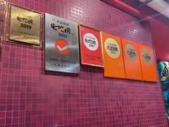 -大吉利·潮汕鲜牛肉火锅(总店)