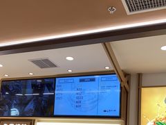 -小满手工粉(北京富力广场店)