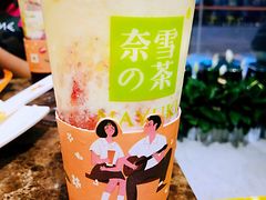 -奈雪的茶(印象城店)
