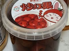 -盒马鲜生(大成店)