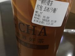 -禧御贡茶·百分之两百柠檬茶(河沙店)