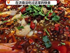 -毛草房(南辛庄街店)