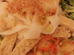 内蒙风味酿皮-内蒙古驻京办餐厅