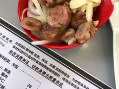 -台烘平价铁板烧(奥城店)
