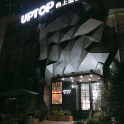 -UPTOP鼎上造型