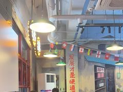 -马路边边火锅串串(观前街店)