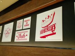 -汉堡王(EAC欧美中心店)