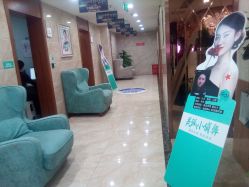 -重庆军美医疗美容医院