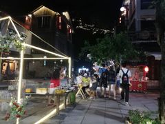 -壹华里·市集