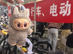 -和平大悦城