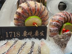 -1718海鲜姿造(苏宁宴请臻选店)
